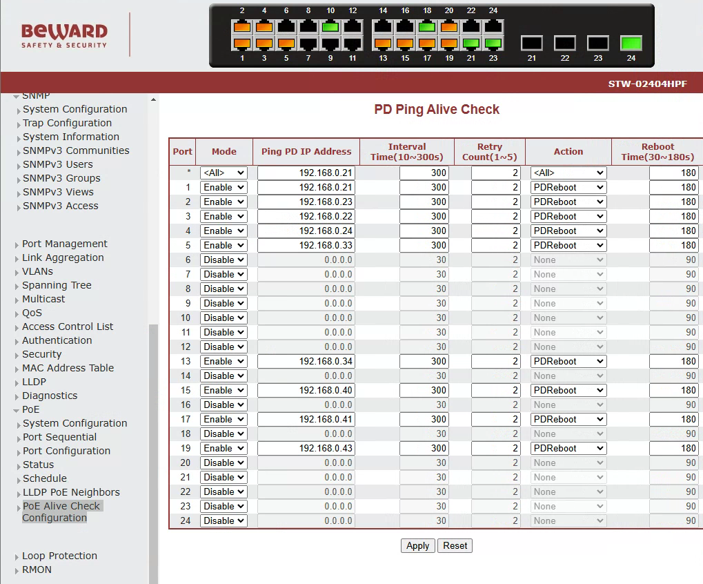 PoE Alive Check Configuration скриншот